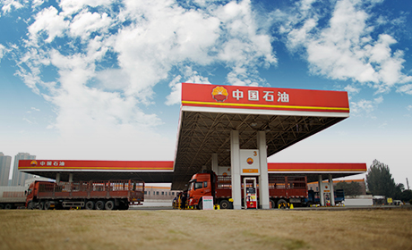 J9九游会·(直营平台)首页登录入口