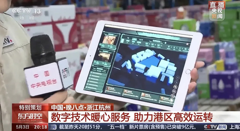 J9九游会·(直营平台)首页登录入口
